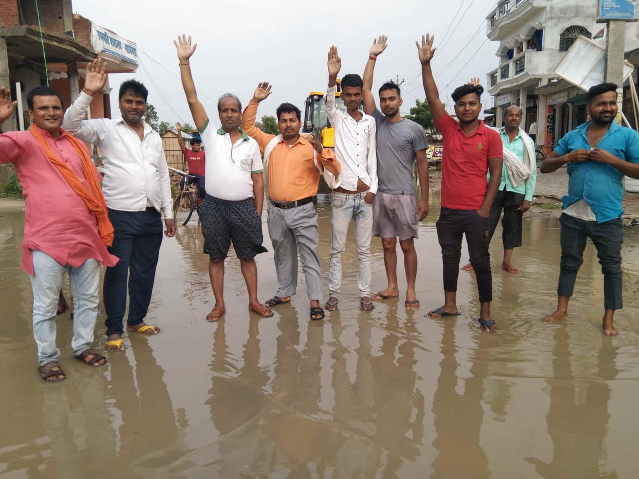 Angry traders demonstrated due to waterlogging