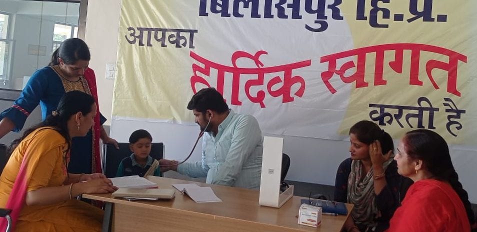 student healh checkup in bilaspur