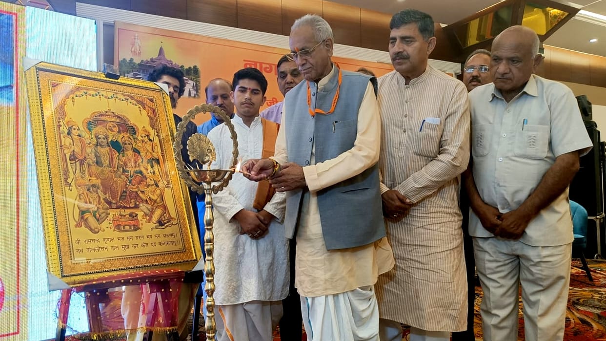 Shri Ram Mandir Committee General Secretary Champat Rai reached Jammu people shouts Jai Shri Ram to welcome