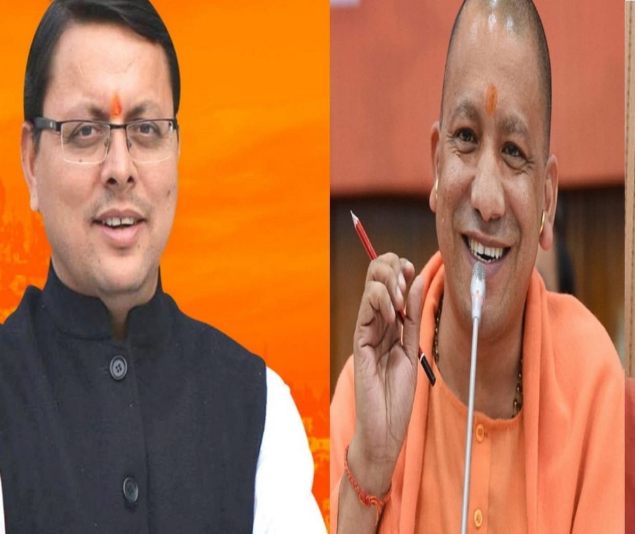 Anti Land Mafia Task Force will be formed in Uttarakhand Like Uttar Pradesh