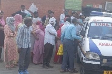 The person trapped in the bumper of the car was dragged for 2 km, death, accident between YMCA Chowk to Ajronda flyover