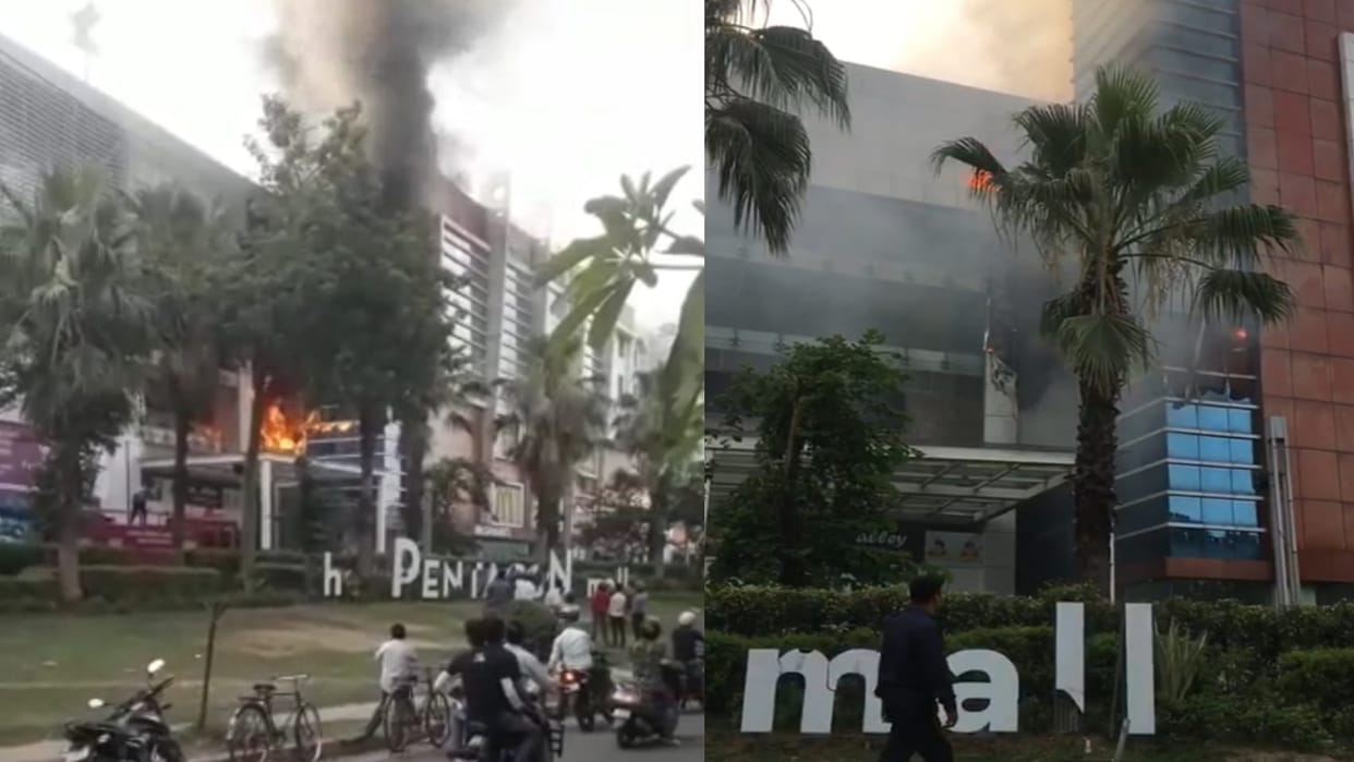 Massive fire broke out in bar and restaurant of Pentagon Mall in Haridwar Eight fire tenders reached spot