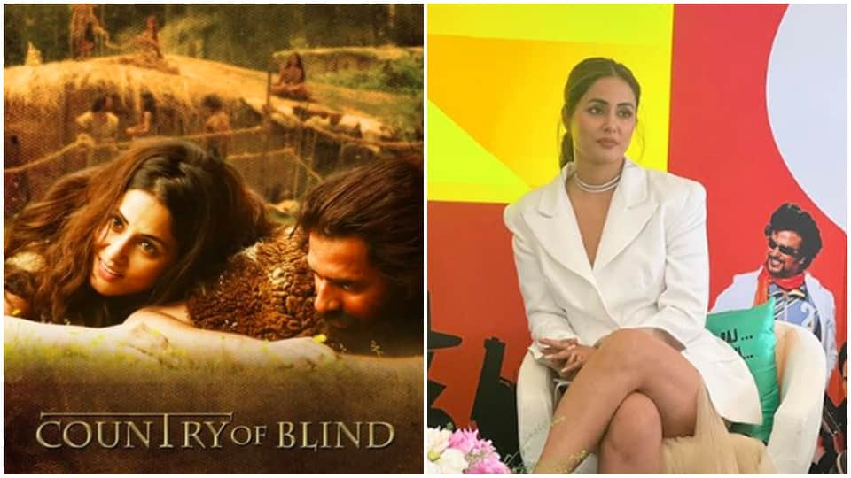 hina khan unveils country of blind poster at cannes film festival 2022