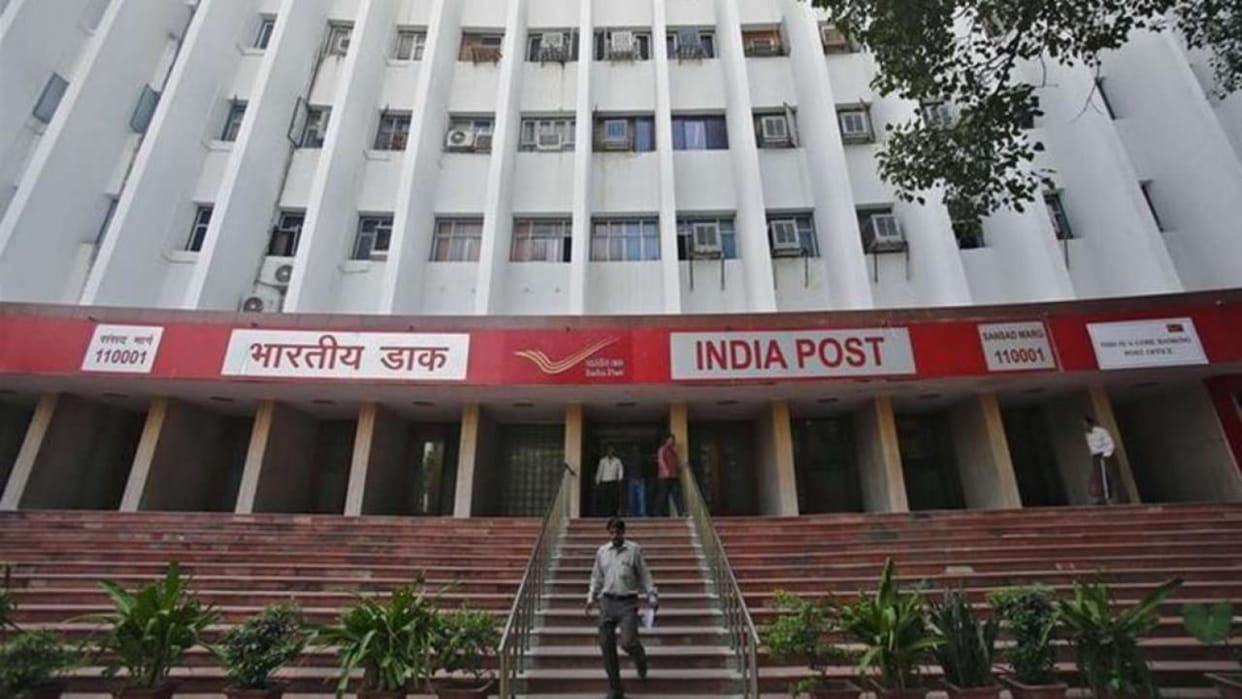 IPPB Recruitment 2022 for Gds Post apply at ippbonline.com sarkari naukri