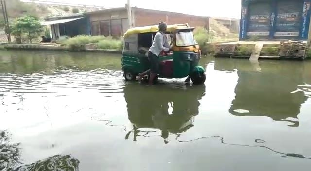 Patient's life trapped between waterlogging