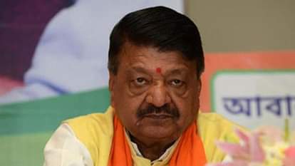 Mp news: Rahul Gandhi surrounded after the statement, MP Ferozia tweeted saying that Rahul is a traitor, Vijayvargiya said - the public will not forgive