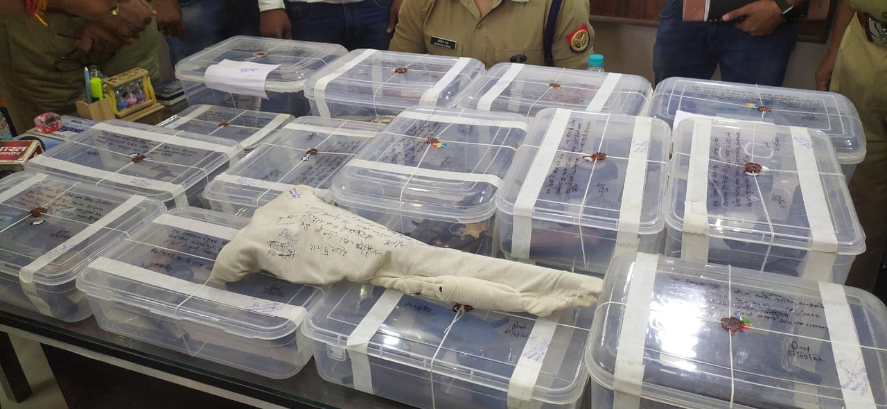 Auraiya police got great success under Operation Patal, illegal arms factory busted, three criminals arrested