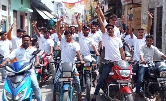 RSS's Krida Bharti took out Pradakshina Yatra