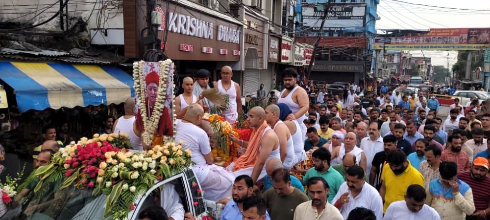 The chief priest of Maa Vaishno Devi merged into the Panchatattva
