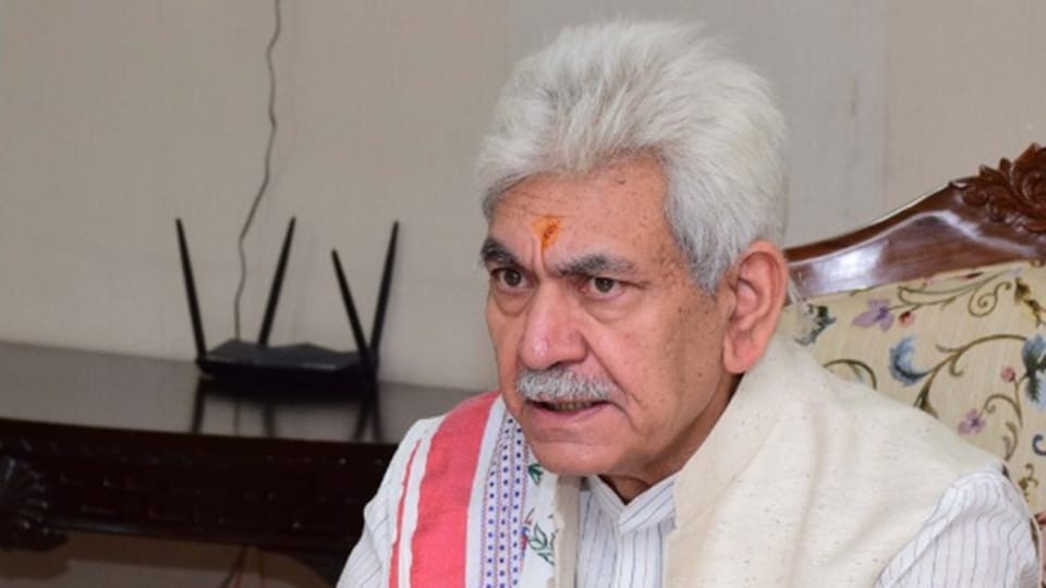 Jammu: Wool collection center will open in Jammu and Kashmir