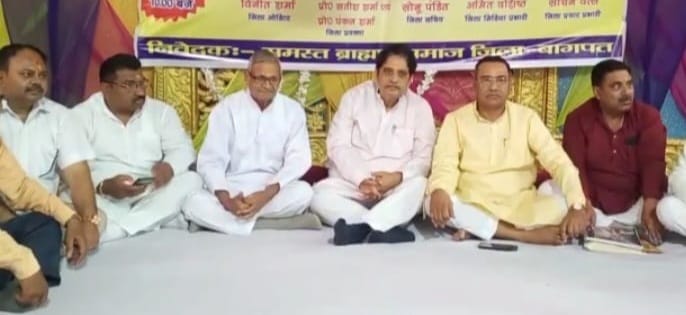 Resolve to uproot the evils spread in the society