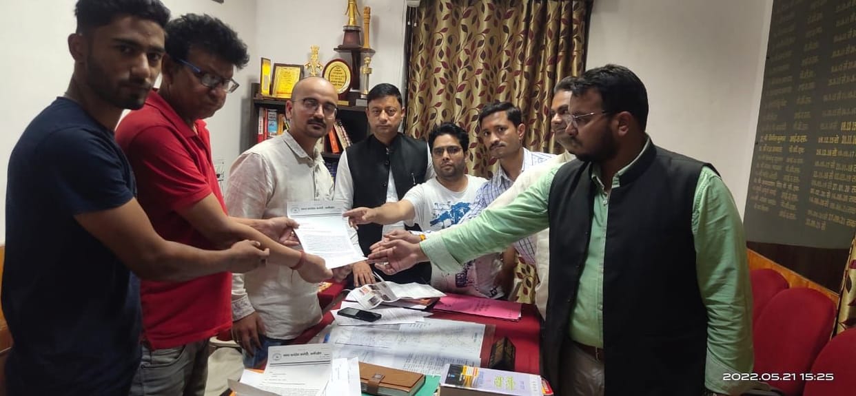 Cross Reports In Tani issue