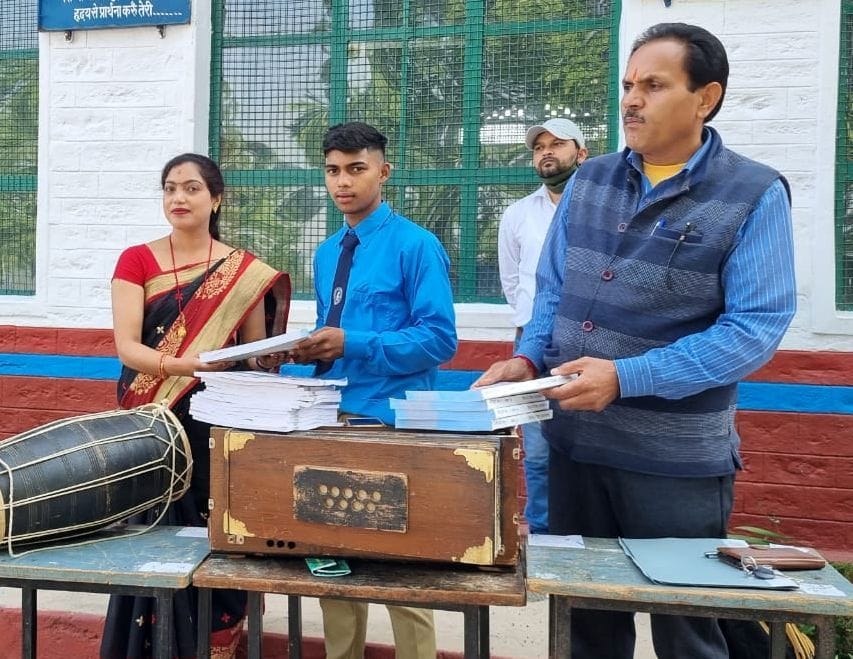 Talent Day in Pithauragarh