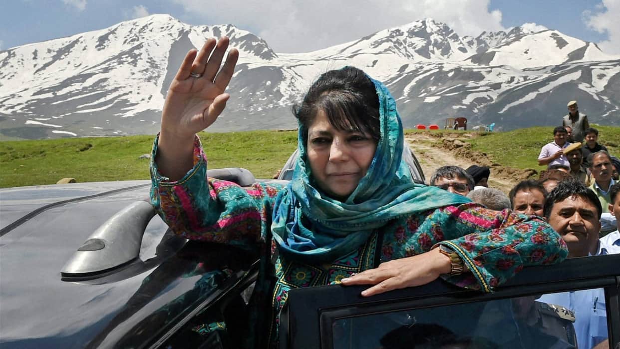 Former Chief Minister Mehbooba Mufti Birthday Special Know About her Life Interesting Facts News in Hindi