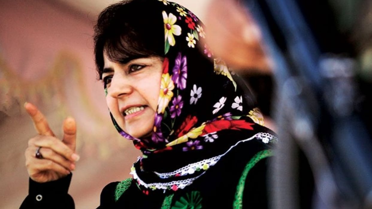 PDP protests over voter list in Jammu and Kashmir