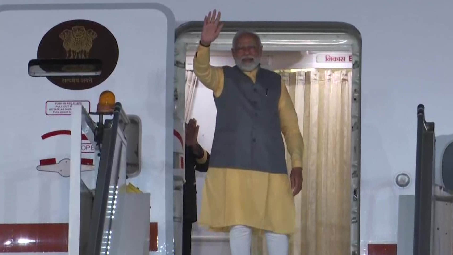 Amar Ujala Top News PM Narendra Modi Quad Summit T20 Test Series India Cricket Team Announced Latest News Update