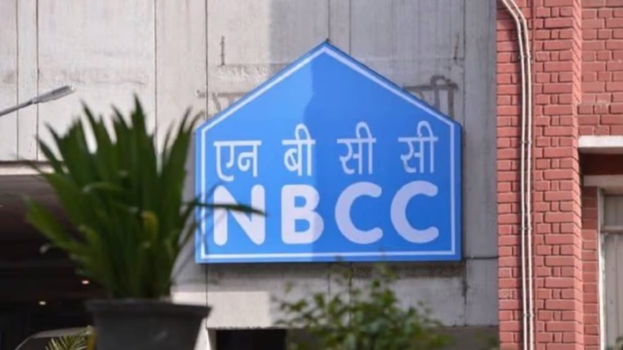 NBCC Recruitment 2022 for 23 Managerial posts, know how to apply here sarkari naukri