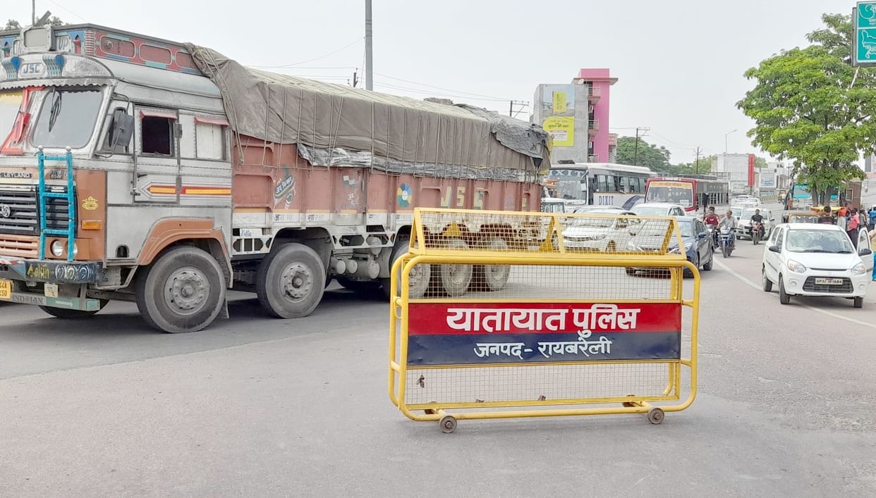 highway closed