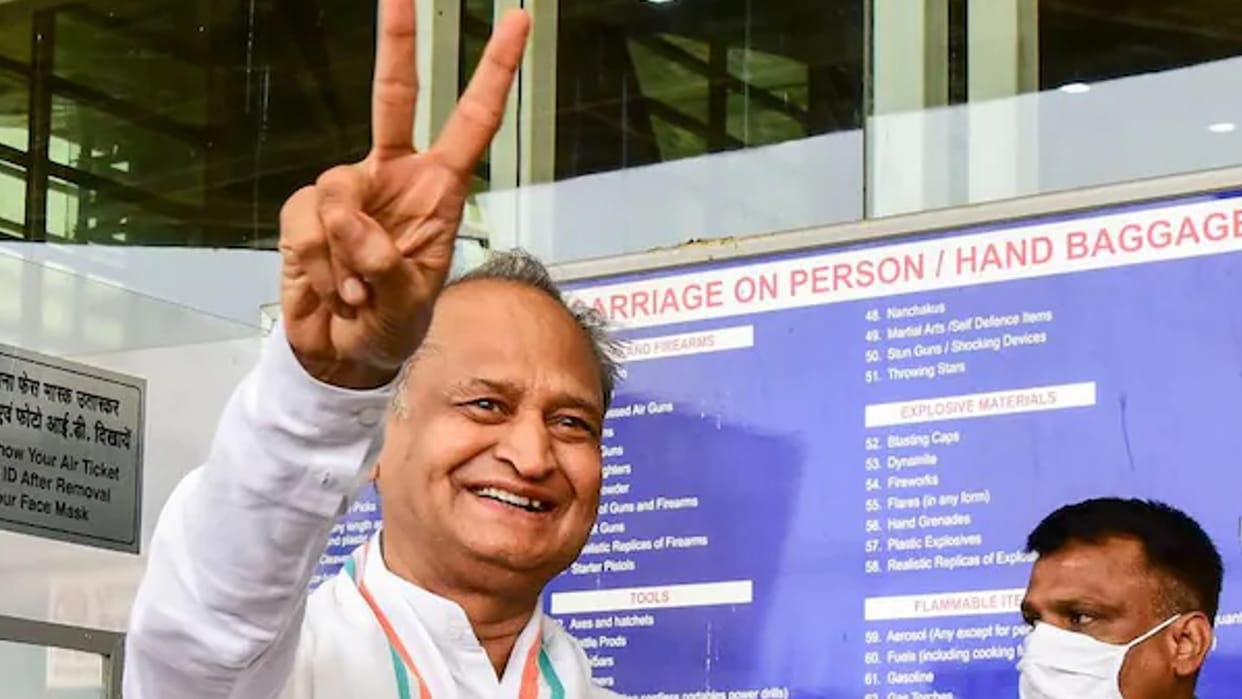 Gehlot government reduced VAT on petrol and diesel petrol prices reduced in Rajasthan