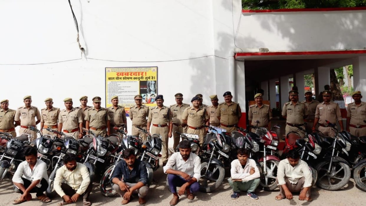 Prayagraj News: Bike thief gang busted, 24 stolen bikes recovered, fake RC used to make mobile app