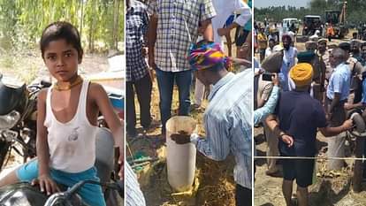6 year old Child falls into 300 ft deep borewell in Punjab
