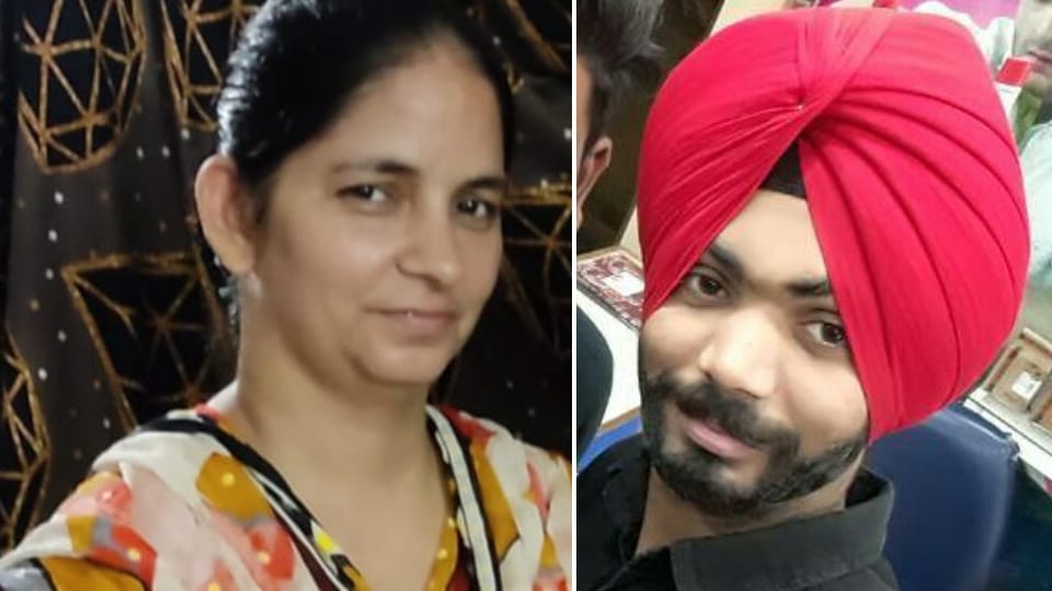 Woman Found Murdered in Patiala