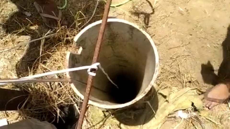 Six year old child fell into 300 feet deep borewell in Hoshiarpur 