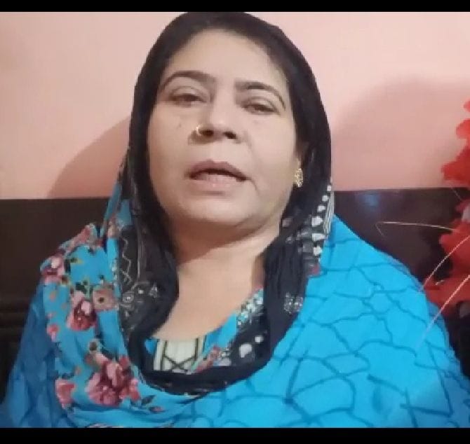 Aligarh: Rubina Khanum removed from post for indiscipline
