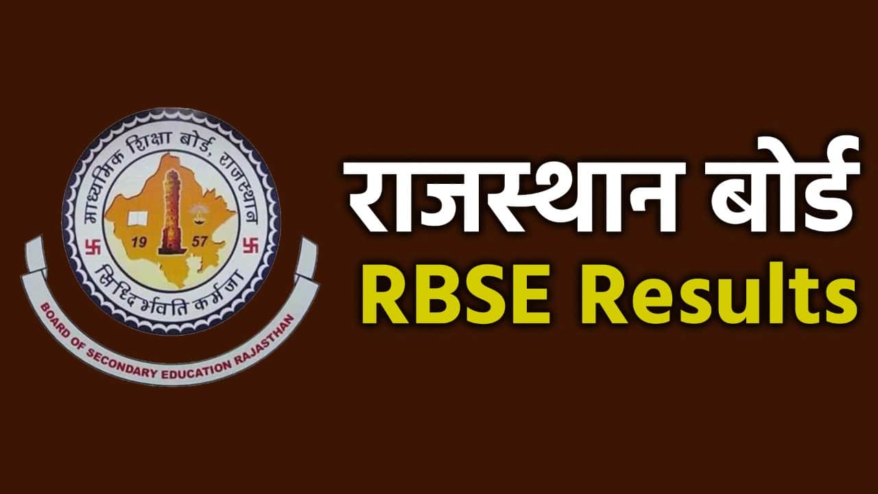 Board Exam Results Uttarakhand, gujrat rajasthan and andhra board result declared today, know passing percentage toppers here sarkari result
