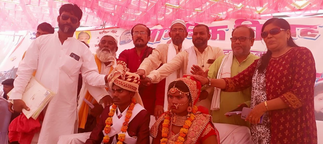 marriage,mla,muslim,CMO,hindu
