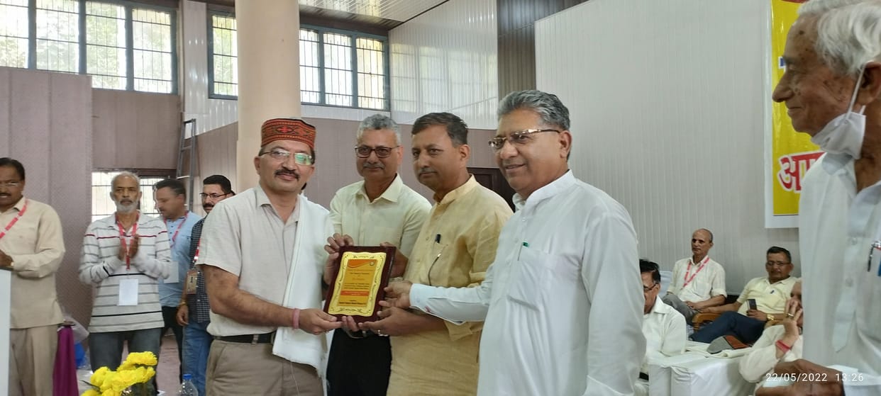 Awarded for Outstanding Work