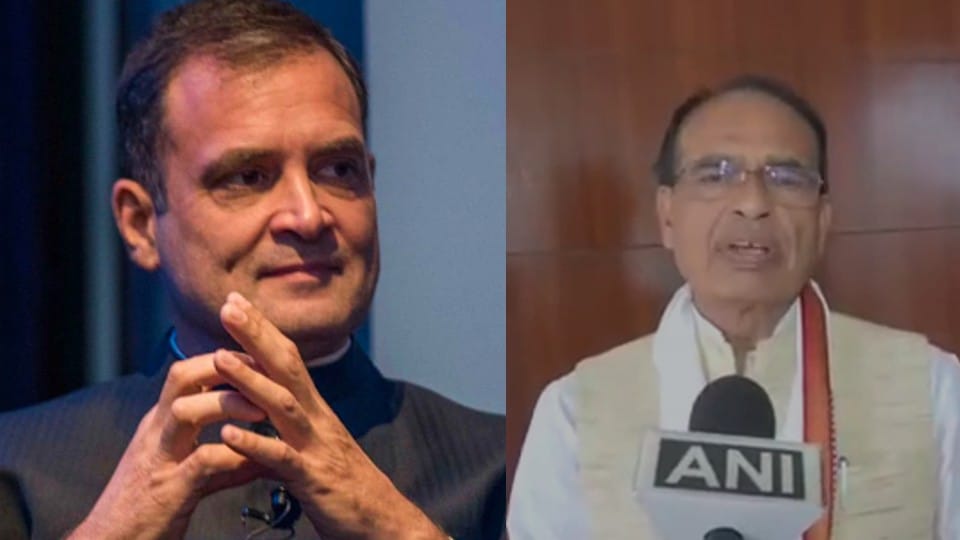 CM Shivraj Attack on Rahul Gandhi: Shivraj told Rahul Gandhi a frustrated and desperate leader, know what else he said
