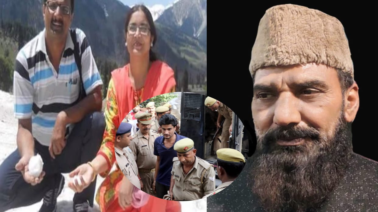 NIA deputy sp Tanzil Ahmed Murder case: