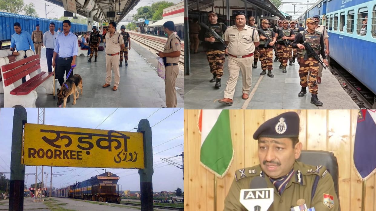 ATS and RPF launched checking campaign after threat to blow up Roorkee railway station