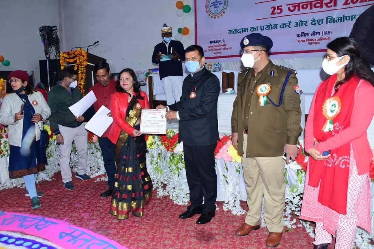 When the change was adamant, then there was a flurry of awards
