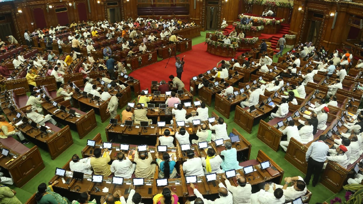 Budget session notice issued in Uttar Pradesh.