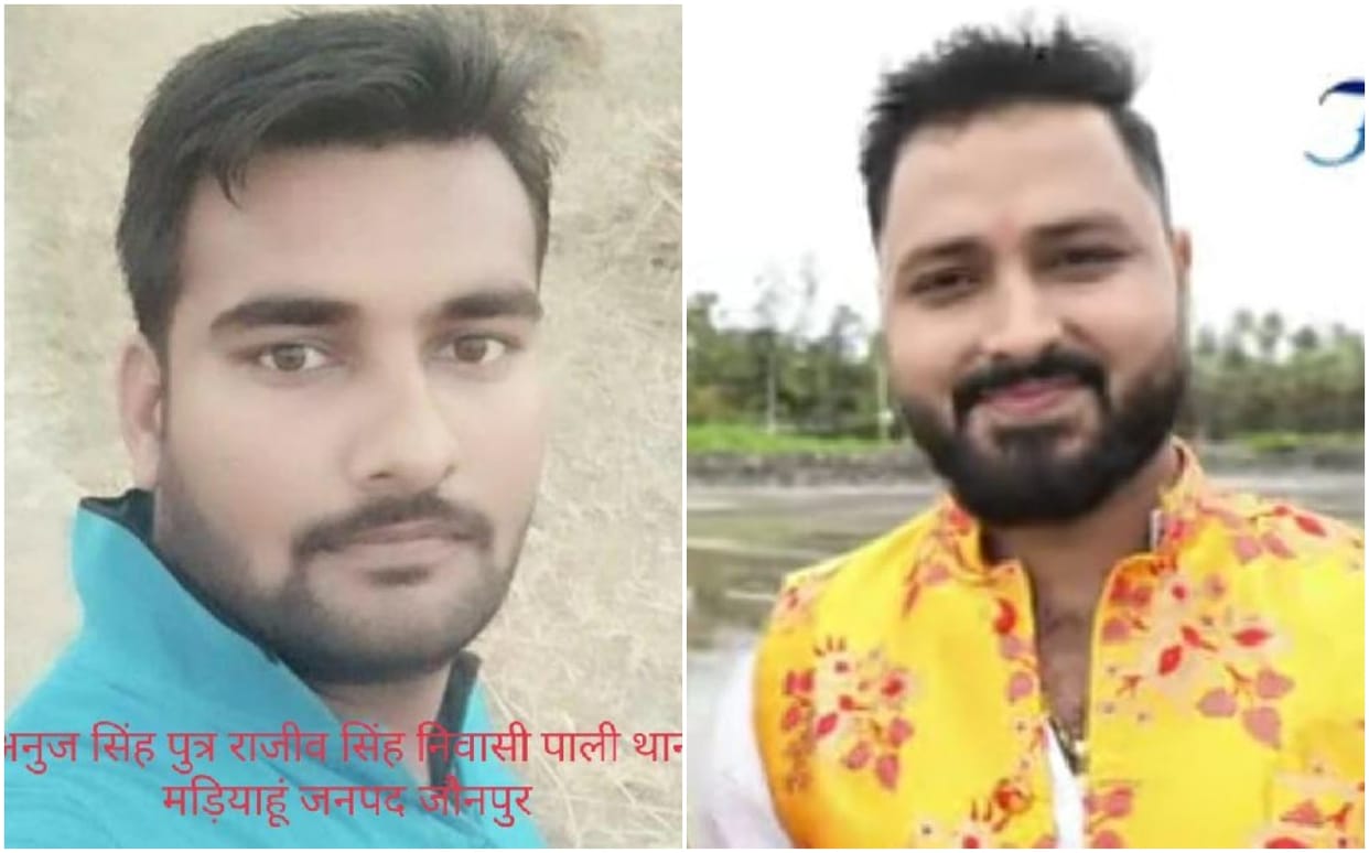 Fake Currency Case ATS Varanasi arrested two criminals from Dhanbad Bothare bounty of Rs 25000 each