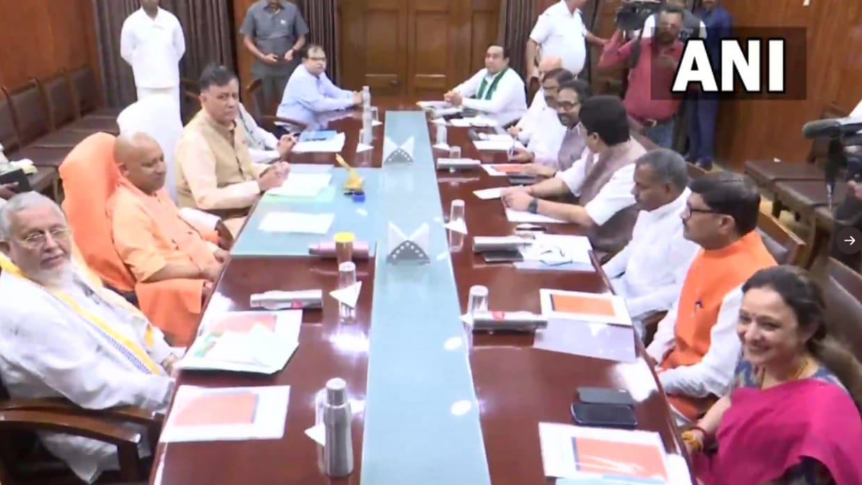 UP Vidhan Sabha Budget Session 2022 Will Start From Today Yogi Adityanath News In Hindi