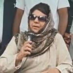 Pdp Chief Mehbooba Mufti