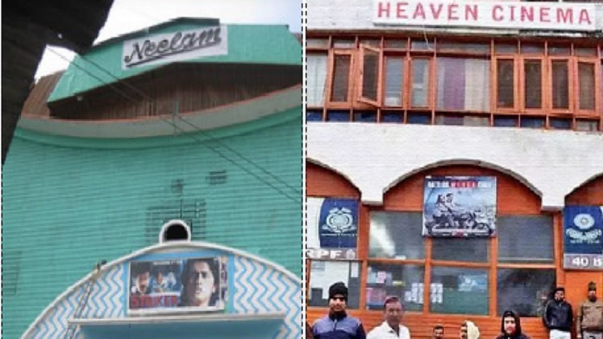Preparations to open 20 cinema halls of Jammu and Kashmir closed due to terrorism
