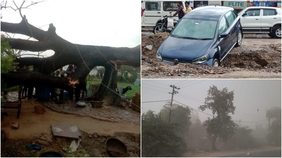 thunderstorm rain in agra firozabad mathura kasganj etah mainpuri Weather Update news