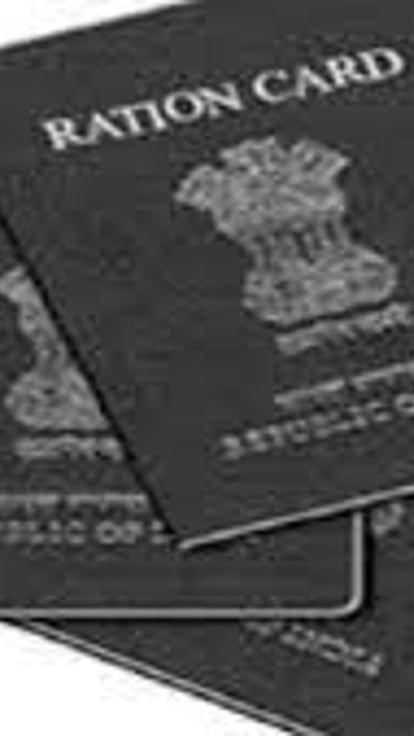 Antyodaya ration card holders will get three kg sugar from Rs 18 per kg