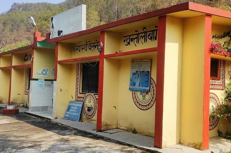 No Doctor in One PHC In Bageshwar