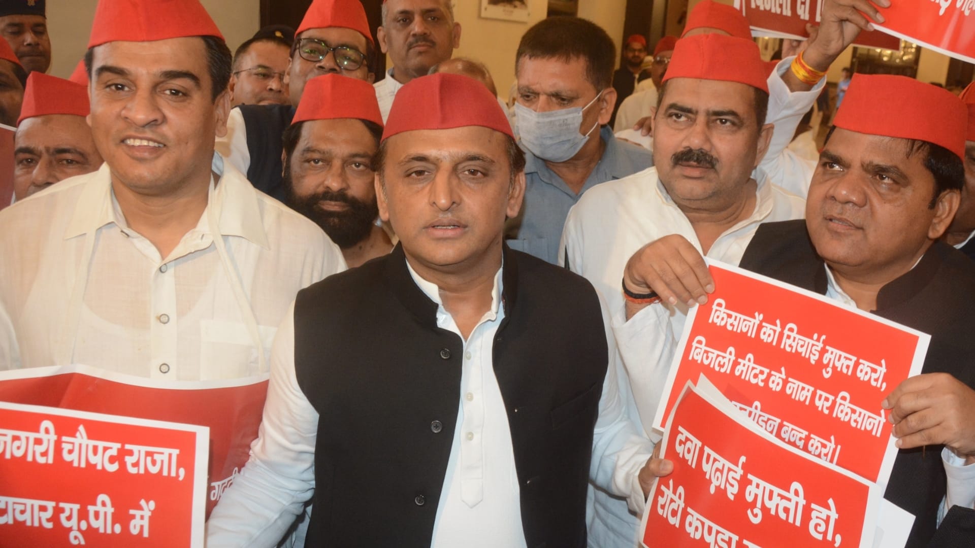 First day of Budget session of Uttar Pradesh.