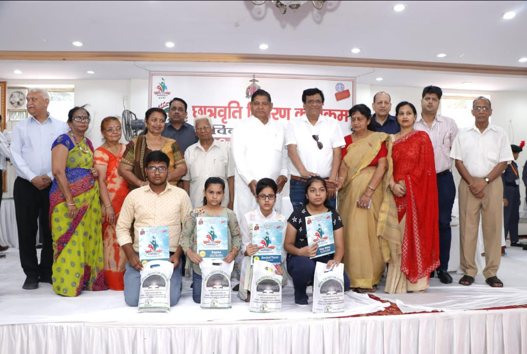 Scholarships distributed to students, Kurukshetra