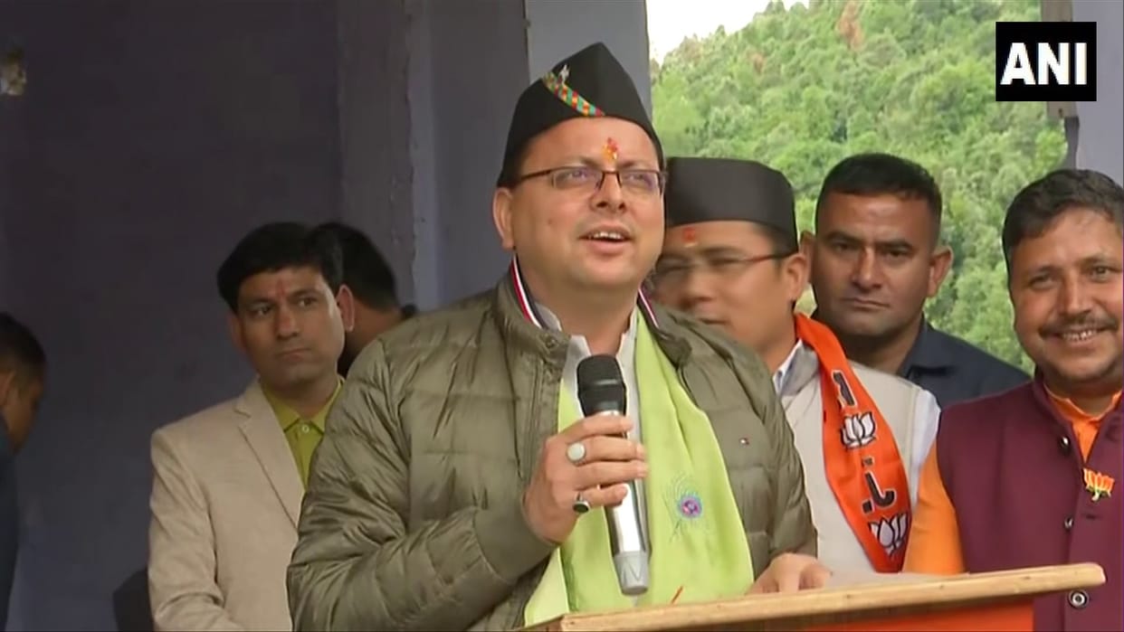Champawat by-Election: CM Pushkar Singh Dhami arrived for election campaign, sought support from public