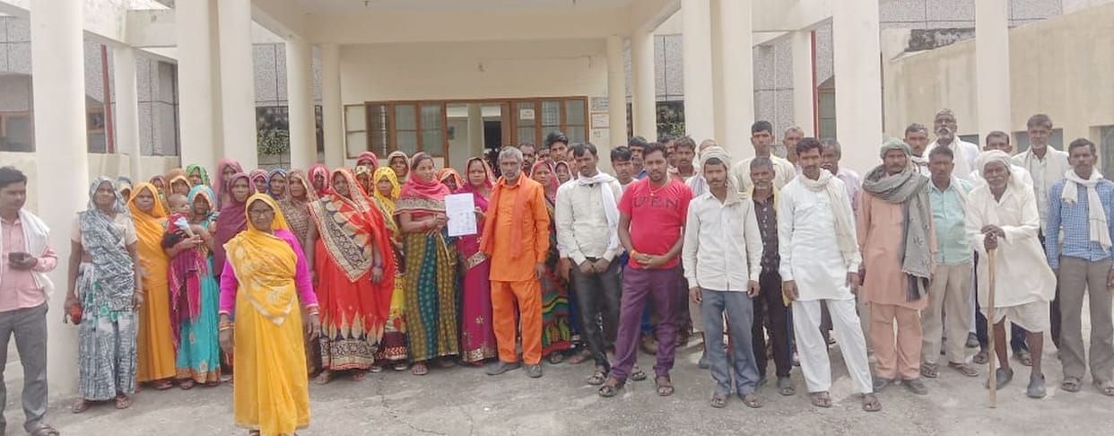 Civic Amenities