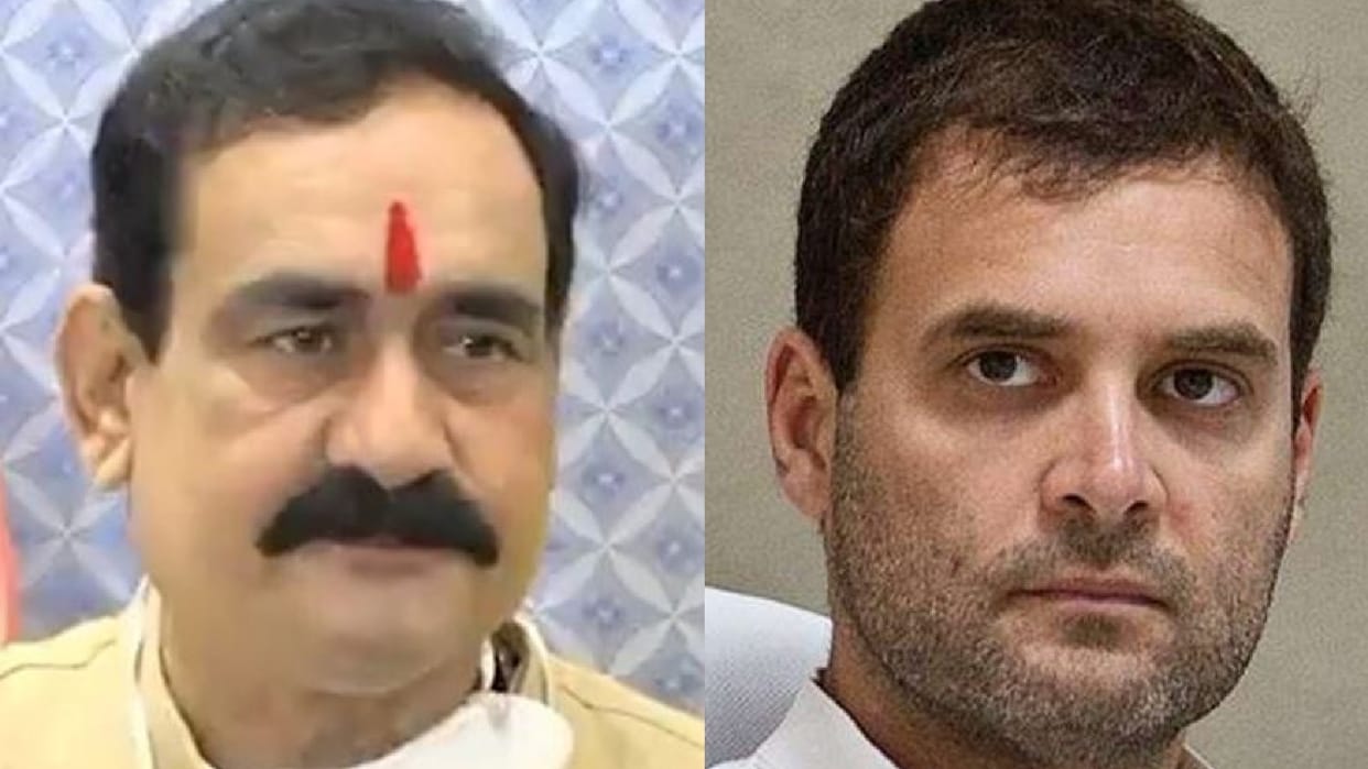 MP News: Home Minister Narottam Mishra's big attack on Rahul, said- Rahul Gandhi neither belongs to Ram, nor to the nation