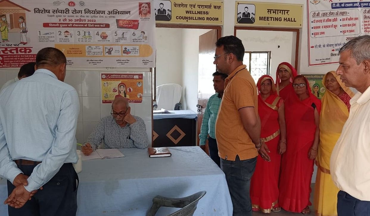 Hathras: 1644 patients were examined at 27 health centers