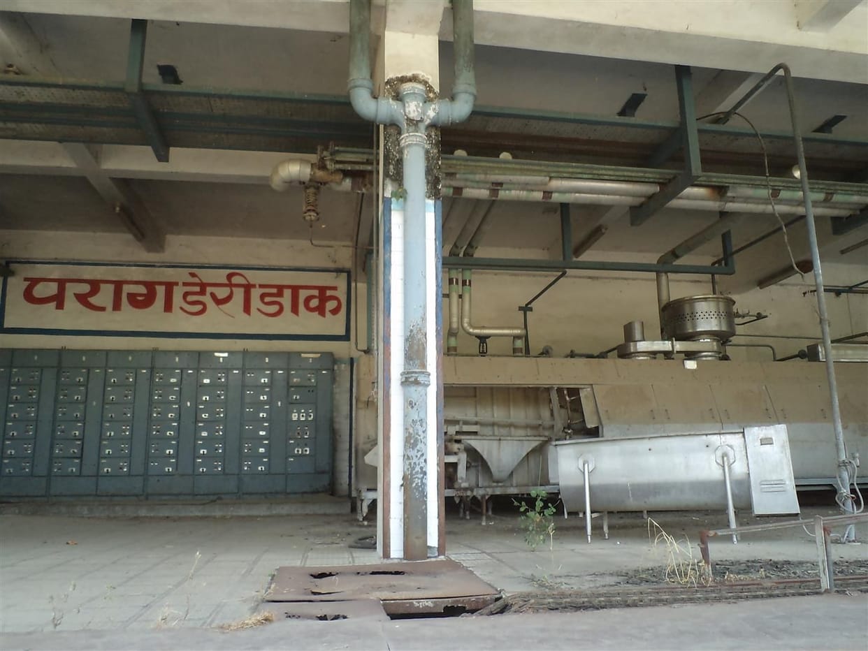 Hathras: With the closure of Parag Dairy plant, the dream of white revolution broke